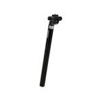 Black aluminium rigid 400mm (+£15.00)